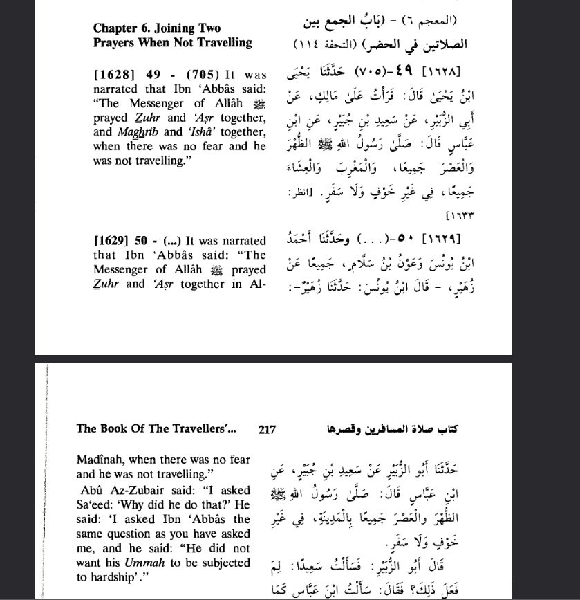 Combining Prayers reference